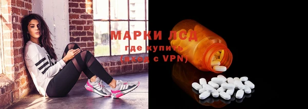 мефедрон VHQ Вязьма